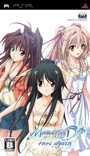 Memories Off - Sorekara Again (Japan)